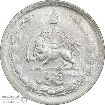 سکه 5 ریال 1323 - AU53 - محمد رضا شاه