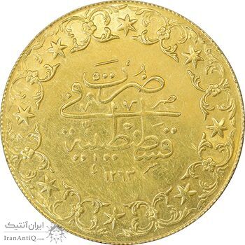 سکه طلا 500 کروش 1293 - نشان عثمانی  - EF45 - ترکیه