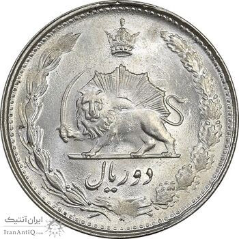 سکه 2 ریال 1327 - MS63 - محمد رضا شاه