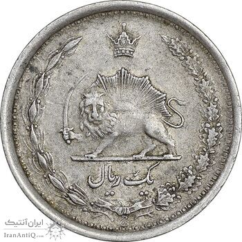 سکه 1 ریال 1310 - EF45 - رضا شاه