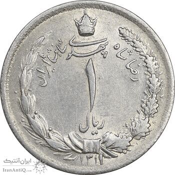 سکه 1 ریال 1311 - AU58 - رضا شاه