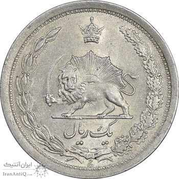 سکه 1 ریال 1311 - AU58 - رضا شاه