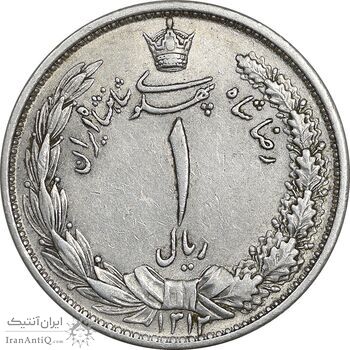 سکه 1 ریال 1312 - AU53 - رضا شاه