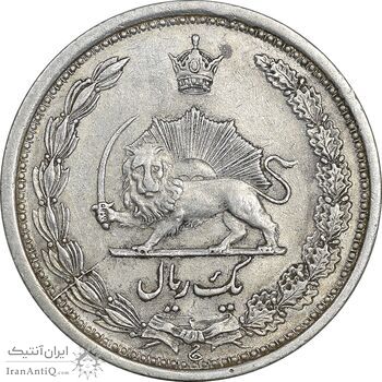 سکه 1 ریال 1312 - AU53 - رضا شاه