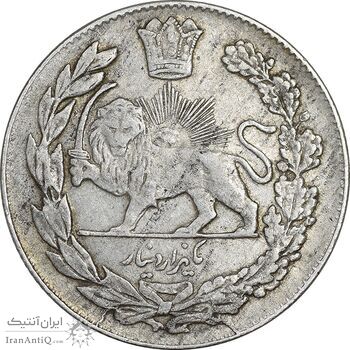 سکه 1000 دینار 1332 تصویری - EF40 - احمد شاه