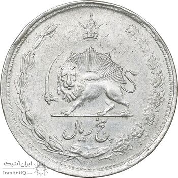 سکه 5 ریال 1323 - EF45 - محمد رضا شاه