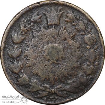 سکه 100 دینار 1300 - VF25 - ناصرالدین شاه