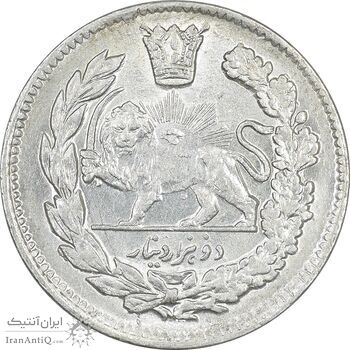 سکه 2000 دینار 1344 تصویری - MS61 - احمد شاه