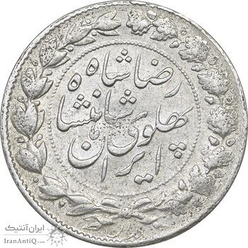 سکه 2000 دینار 1305 خطی - AU53 - رضا شاه