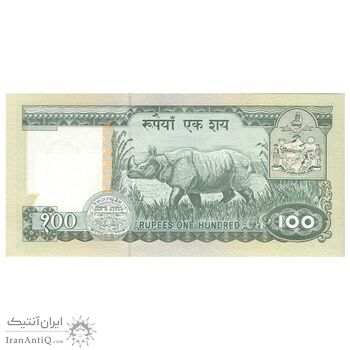 اسکناس 100 روپیه (ساتیندرا پیارا شرستا) بیرندرا بیر بیکرام شاه - تک - UNC64 - نپال