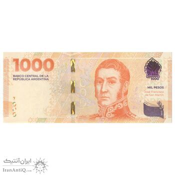 اسکناس 1000 پزو بدون تاریخ (2023-2024) جمهوری فدرال - تک - UNC62 - آرژانتین