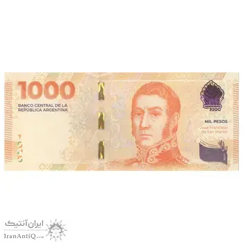 اسکناس 1000 پزو بدون تاریخ (2023-2024) جمهوری فدرال - تک - UNC62 - آرژانتین