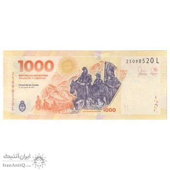اسکناس 1000 پزو بدون تاریخ (2023-2024) جمهوری فدرال - تک - UNC62 - آرژانتین