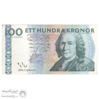 اسکناس 100 کرون 2010 کارل گوستاف شانزدهم - تک - AU50 - سوئد