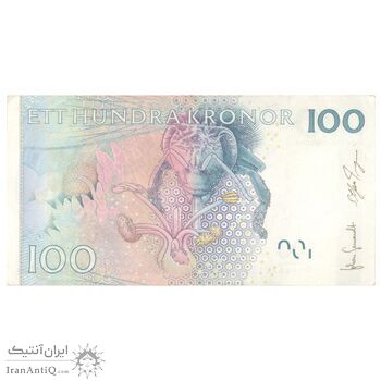 اسکناس 100 کرون 2010 کارل گوستاف شانزدهم - تک - AU50 - سوئد