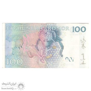 اسکناس 100 کرون 2008 کارل گوستاف شانزدهم - تک - EF45 - سوئد