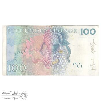 اسکناس 100 کرون 2004 کارل گوستاف شانزدهم - تک - EF40 - سوئد