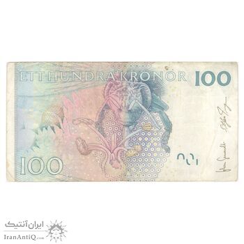 اسکناس 100 کرون 2010 کارل گوستاف شانزدهم - تک - VF35 - سوئد