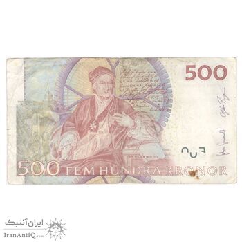 اسکناس 500 کرون 2009 کارل گوستاف شانزدهم - تک - VF30 - سوئد