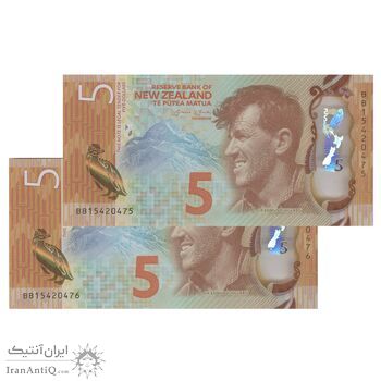 اسکناس 5 دلار 2015 الیزابت دوم - GW - جفت - UNC66 - نیوزیلند