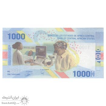 اسکناس 1000 فرانک 2020 (2022) - AMT, AEA - تک - UNC65 - آفریقای مرکزی