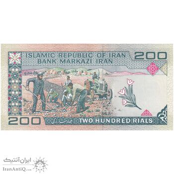 اسکناس 200 ریال (نمازی - نوربخش) فیلیگران امام - شماره بزرگ - UNC61 - جمهوری اسلامی