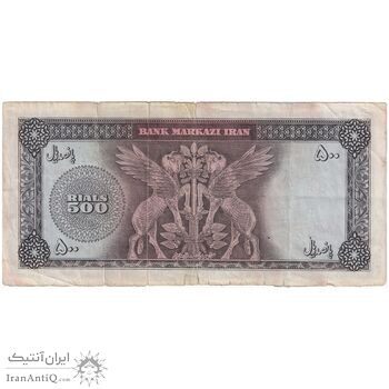 اسکناس 500 ریال (آموزگار - سمیعی) نوشته سیاه - تک - VF25 - محمد رضا شاه