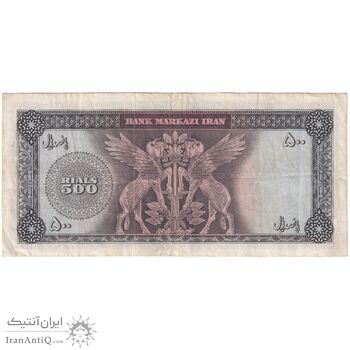 اسکناس 500 ریال (آموزگار - سمیعی) نوشته سیاه - تک - VF35 - محمد رضا شاه