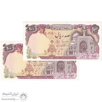 اسکناس 100 ریال (نمازی - نوربخش) - جفت - AU53 - جمهوری اسلامی