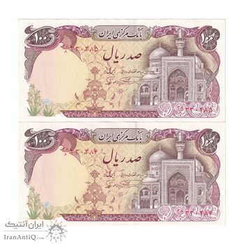 اسکناس 100 ریال (نمازی - نوربخش) - جفت - AU53 - جمهوری اسلامی