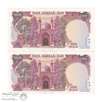 اسکناس 100 ریال (نمازی - نوربخش) - جفت - AU53 - جمهوری اسلامی