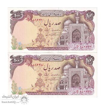 اسکناس 100 ریال (نمازی - نوربخش) - جفت - UNC60 - جمهوری اسلامی