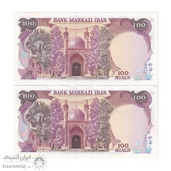 اسکناس 100 ریال (نمازی - نوربخش) - جفت - UNC60 - جمهوری اسلامی