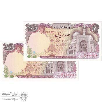 اسکناس 100 ریال (نمازی - نوربخش) - جفت - UNC63 - جمهوری اسلامی