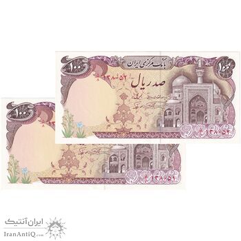اسکناس 100 ریال (نمازی - نوربخش) - جفت - UNC62 - جمهوری اسلامی