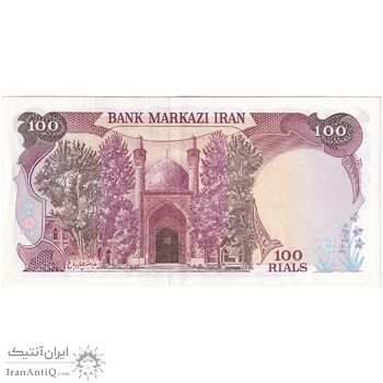اسکناس 100 ریال (نمازی - نوربخش) - تک - AU53 - جمهوری اسلامی