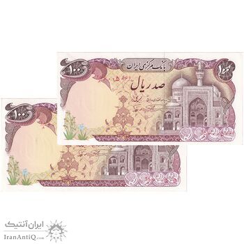 اسکناس 100 ریال (نمازی - نوربخش) شماره نازک - جفت - AU58 - جمهوری اسلامی