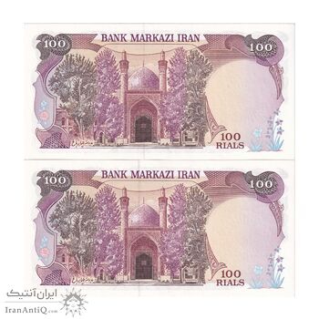 اسکناس 100 ریال (بنی صدر - نوبری) - جفت - UNC64 - جمهوری اسلامی