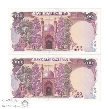 اسکناس 100 ریال (بنی صدر - نوبری) - جفت - UNC63 - جمهوری اسلامی