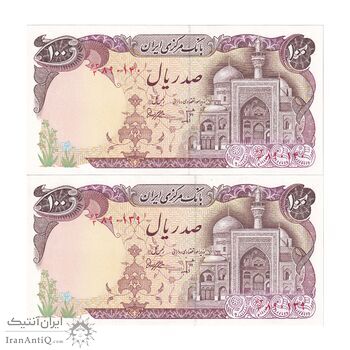 اسکناس 100 ریال (بنی صدر - نوبری) - جفت - UNC61 - جمهوری اسلامی