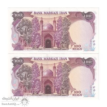 اسکناس 100 ریال (بنی صدر - نوبری) - جفت - UNC61 - جمهوری اسلامی