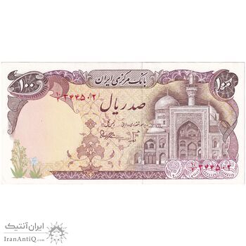 اسکناس 100 ریال (بنی صدر - نوبری) - تک - UNC61 - جمهوری اسلامی