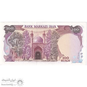 اسکناس 100 ریال (بنی صدر - نوبری) - تک - UNC61 - جمهوری اسلامی