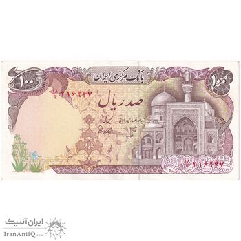 اسکناس 100 ریال (بنی صدر - نوبری) - تک - AU55 - جمهوری اسلامی