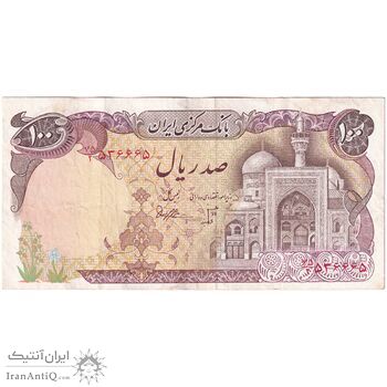 اسکناس 100 ریال (بنی صدر - نوبری) - تک - VF35 - جمهوری اسلامی