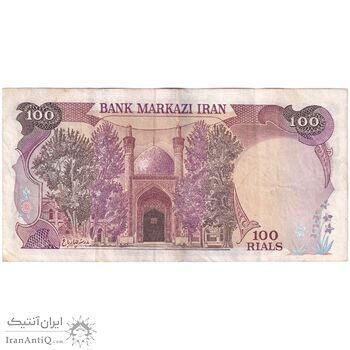 اسکناس 100 ریال (بنی صدر - نوبری) - تک - VF35 - جمهوری اسلامی