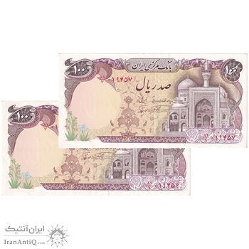 اسکناس 100 ریال (نمازی - نوربخش) - جفت - AU53 - جمهوری اسلامی