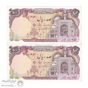اسکناس 100 ریال (نمازی - نوربخش) - جفت - AU53 - جمهوری اسلامی