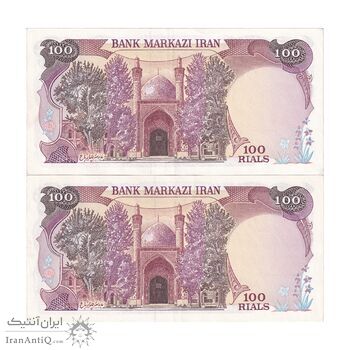اسکناس 100 ریال (نمازی - نوربخش) - جفت - AU53 - جمهوری اسلامی