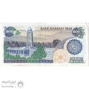 اسکناس 200 ریال (اردلان - مولوی) بدون فیلیگران - تک - EF40 - جمهوری اسلامی